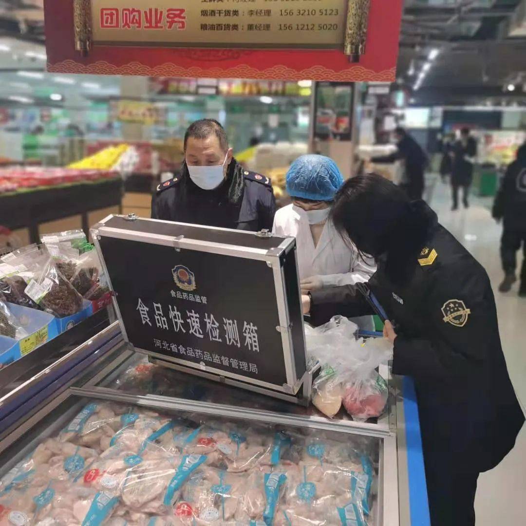 覆盖39大类食品、2066项指标 市场监管总局介绍食品安全抽检最新情况