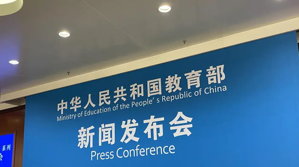 教育部发布20条“负面清单”！划定校园食品安全“严禁”红线